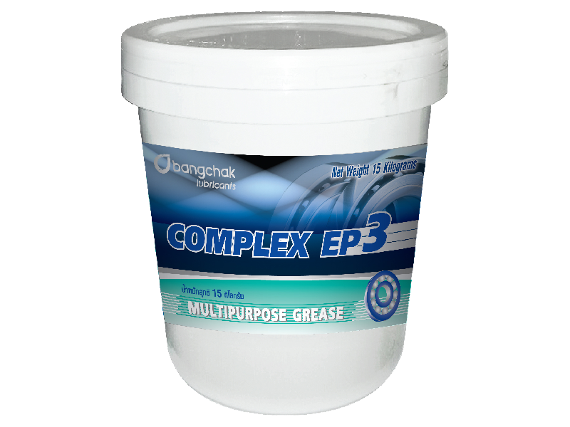 บางจาก คอมเพล็กซ์ อีพี