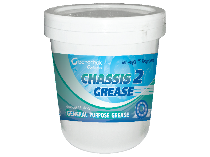 บางจาก แซสซิส 2